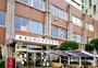 役所　豊島区役所 東部区民事務所（役所）まで346m