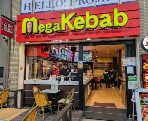 飲食店　メガケバブ3号店（飲食店）まで1m