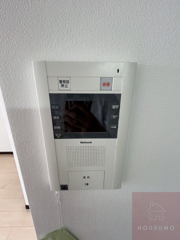 ベルファース緑地公園のその他写真