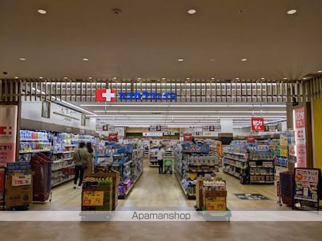 ドラックストア　ココカラファイン カメイドクロック店（ドラッグストア）まで369m