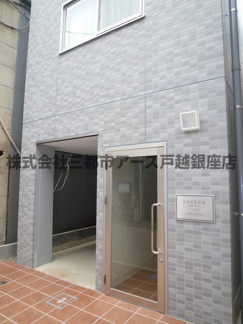 レジェンド西小山のその他写真