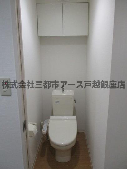 レジェンド西小山のトイレ写真