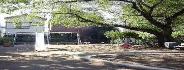 公園　堀ノ内山谷児童遊園（公園）まで250m