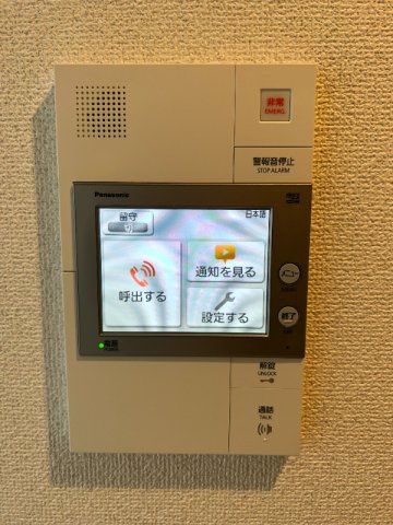 東京メトロ南北線 王子神谷駅 徒歩3分 10階建 築10年のその他写真
