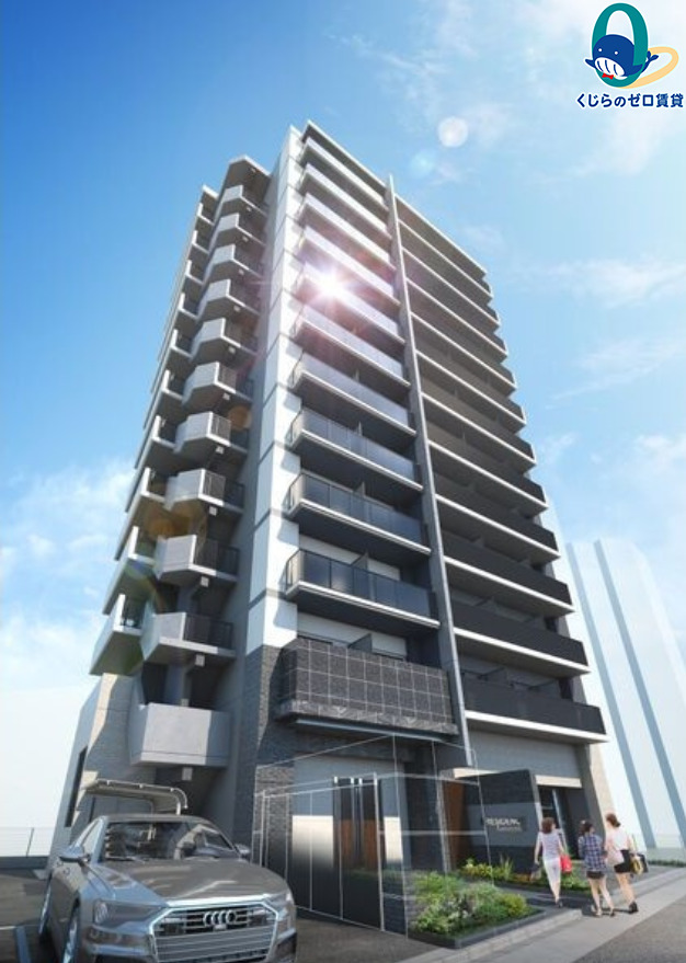 建物外観　くじらのゼロ賃貸は＼仲介手数料0円×初期費用最安×全国対応／