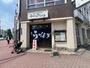 飲食店　うなぎのことぶき（飲食店）まで1547m