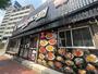 飲食店　ネネチキン 名古屋太閤通駅前店（飲食店）まで1739m