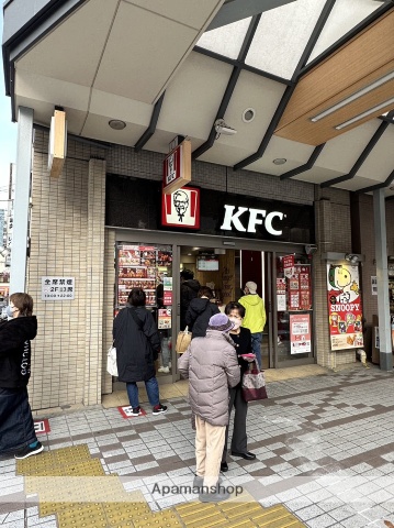 飲食店　ケンタッキーフライドチキン門前仲町店（飲食店）まで148m