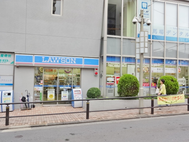 フレンシア玉川田園調布の周辺写真