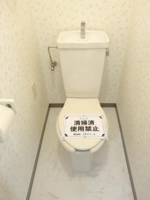 トイレ　トイレ♪