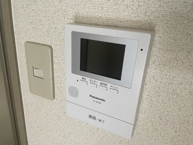 ネオパリエBのその他写真