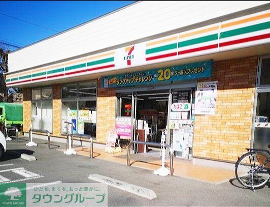 コンビニ　セブンイレブン目黒鷹番1丁目店（コンビニ）まで260m