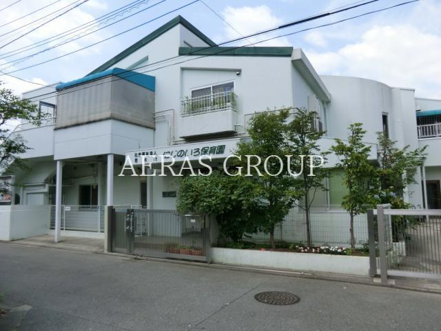 幼稚園・保育園　にじのいろ保育園（幼稚園・保育園）まで675m