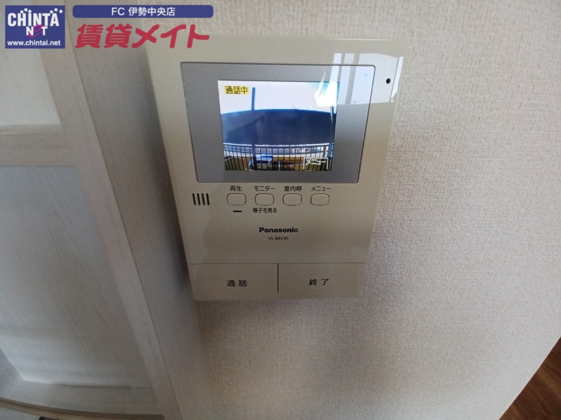Axis.M Bのその他写真
