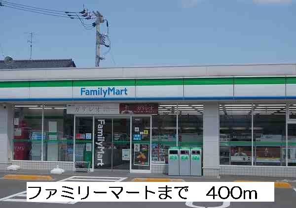 アムールIIの周辺写真