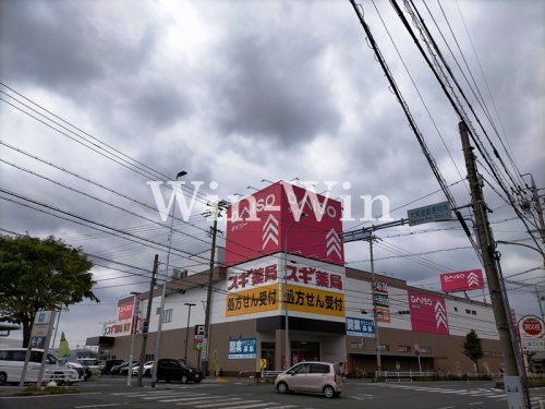その他　ダイソー　豊橋下地店（その他）まで1124m
