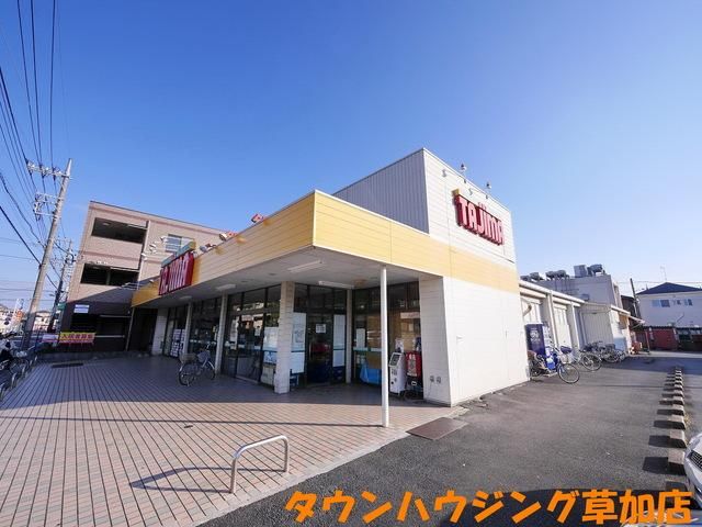 スーパー　SUPER　MARKET　Tajima高州店（スーパー）まで1058m