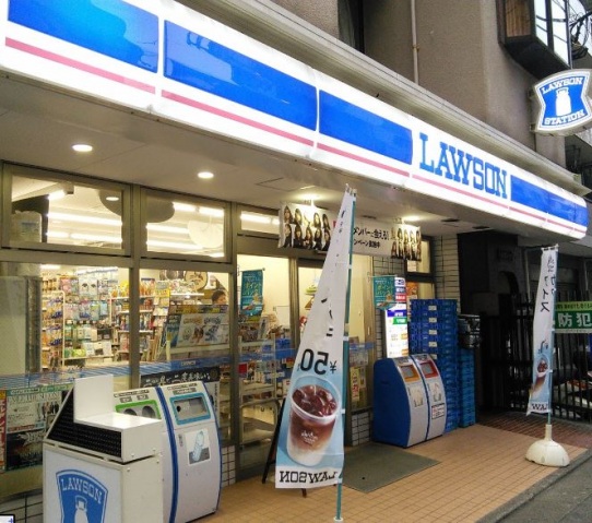 コンビニ　ローソン八丁畷駅前店（コンビニ）まで395m