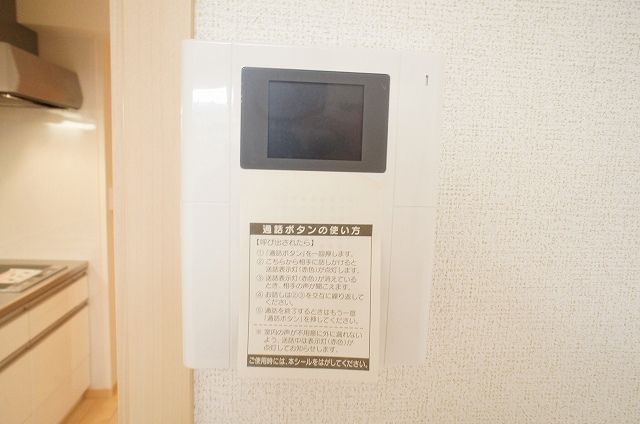 サンナップヒルズ SEKI2のその他写真