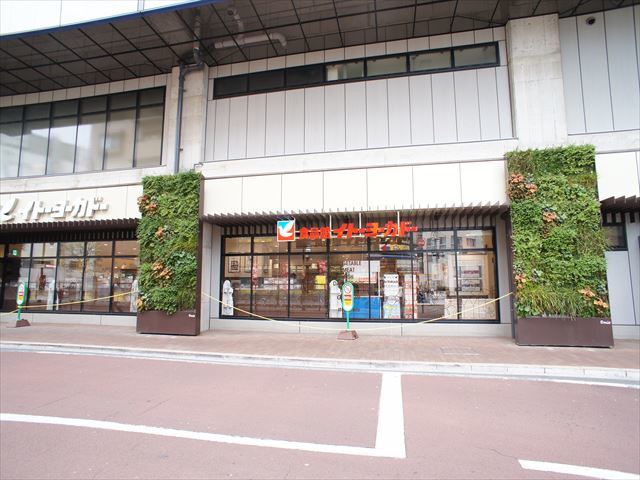 ライフグリーン南田中の周辺写真