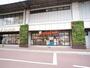 スーパー　ヨークフーズ練馬高野台店（スーパー）まで411m