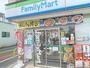 コンビニ　ファミリーマート 上石神井北小学校前店（コンビニ）まで187m