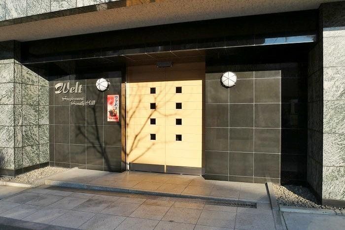 ヴェルト杉並サウスヒルのその他写真