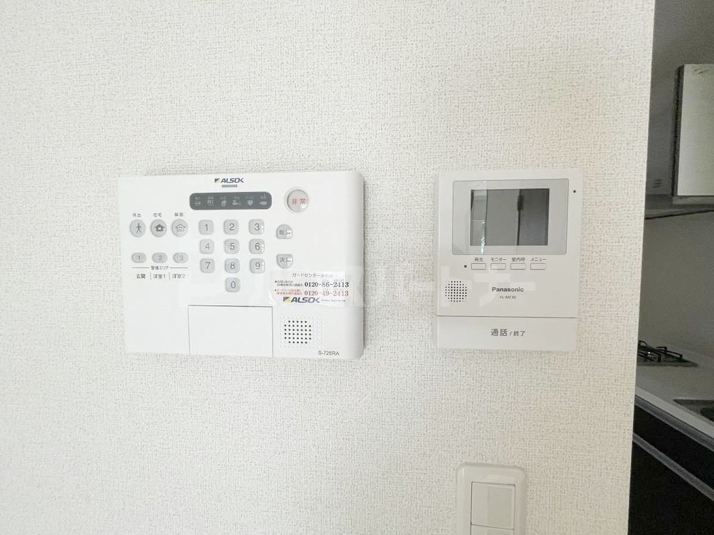 リヴェールヴィラIのその他写真