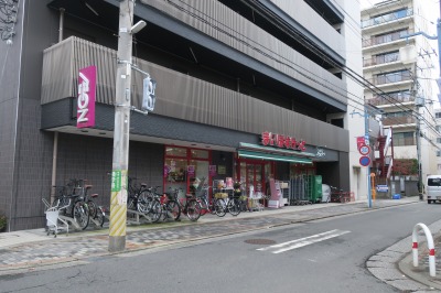 スーパー　まいばすけっと今井仲町店（スーパー）まで221m