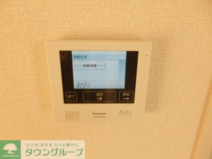 デュナミスのその他写真