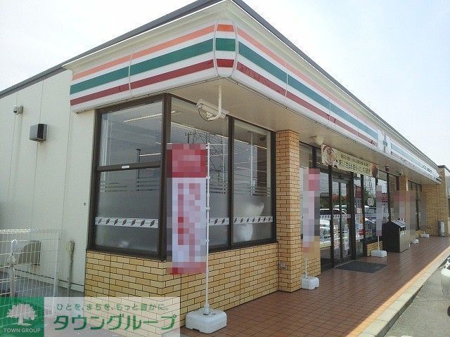 デュナミスの周辺写真