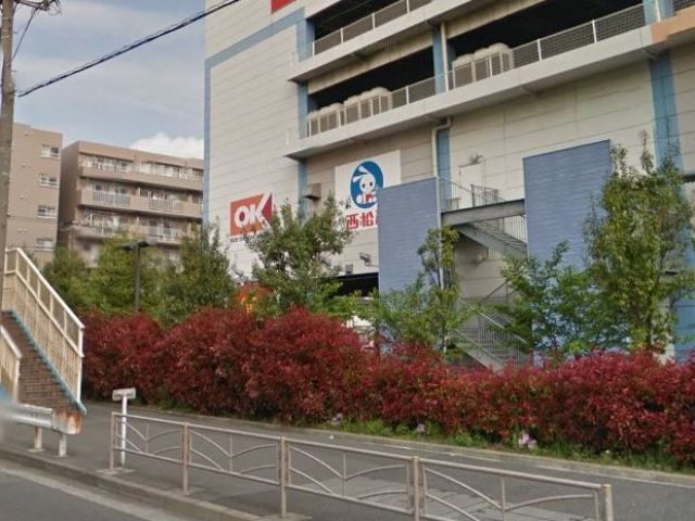 ショッピングセンター　西松屋ホームズ川崎大師店（ショッピングセンター）まで490m