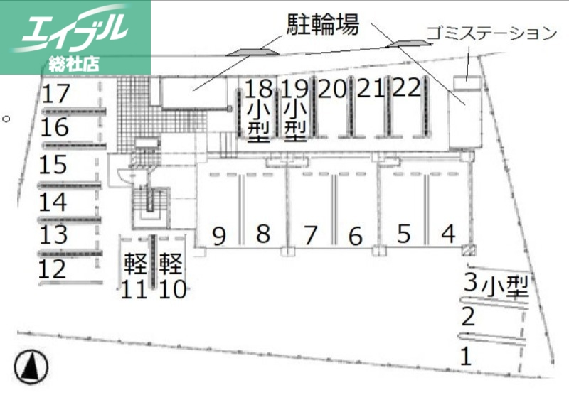 駐車場