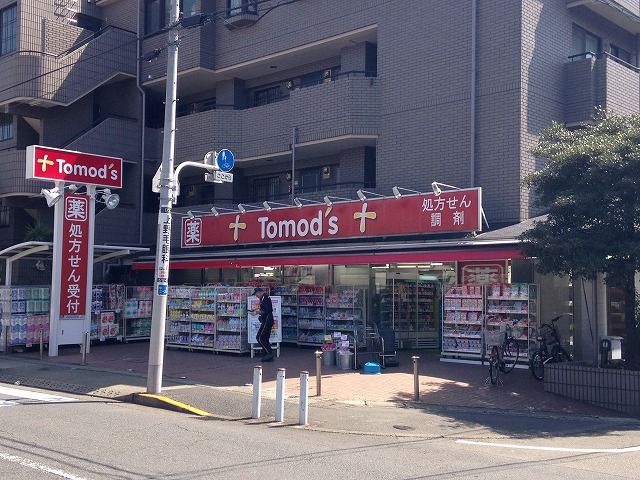 カーサヴェルデの周辺写真
