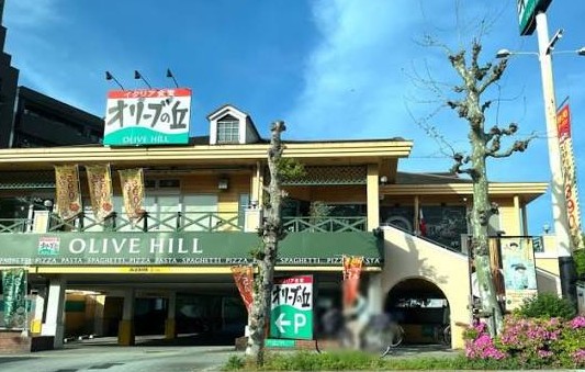 飲食店　オリーブの丘板橋小豆沢店（飲食店）まで192m