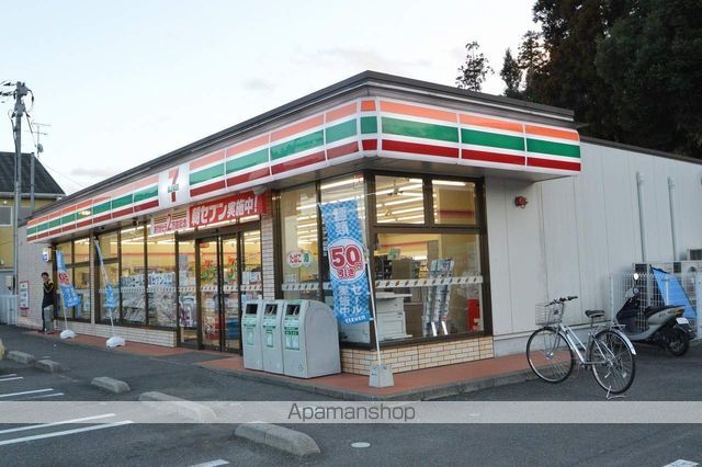 コンビニ　セブンイレブン　東広島高美が丘店（コンビニ）まで1300m