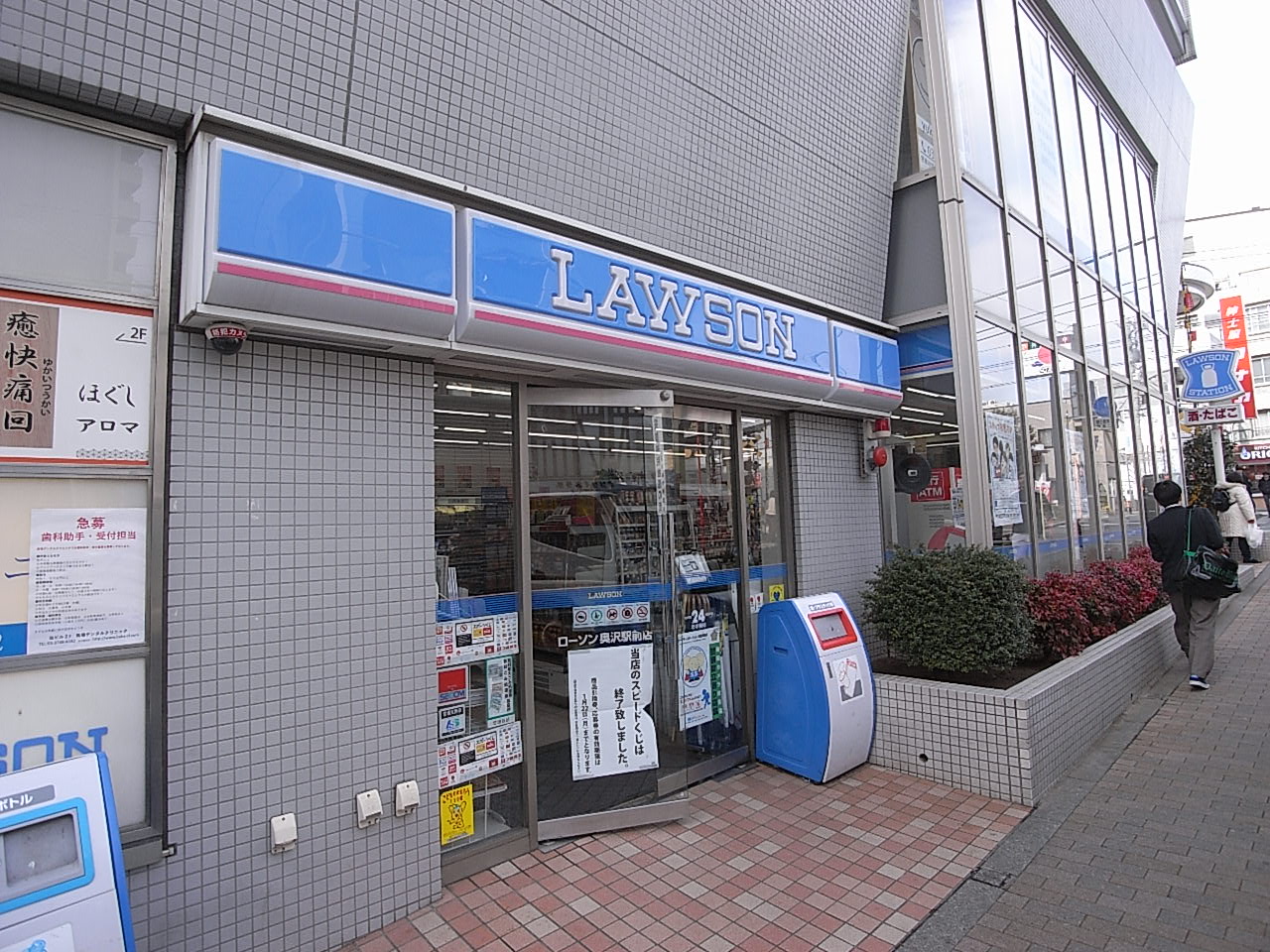 K-FLATの周辺写真