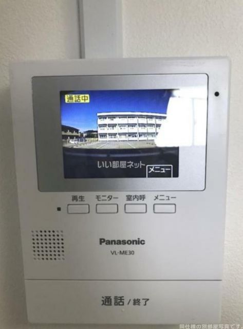 ジュエリーコートAのその他写真