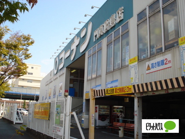 ホームセンター　ホームセンターコーナン門真殿島店（ホームセンター）まで1460m