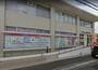 郵便局　和歌山南郵便局（郵便局）まで576m