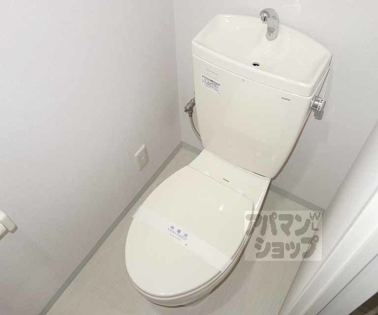 ソレイユ本願寺のトイレ写真