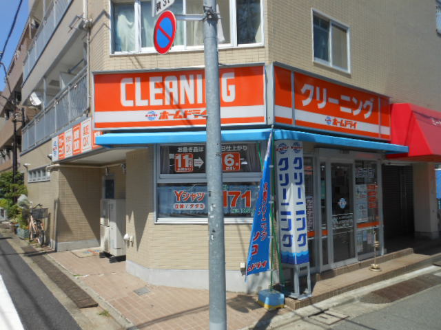 ルーブル上池台弐番館の周辺写真