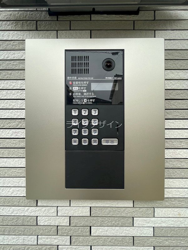 玄関　参考写真