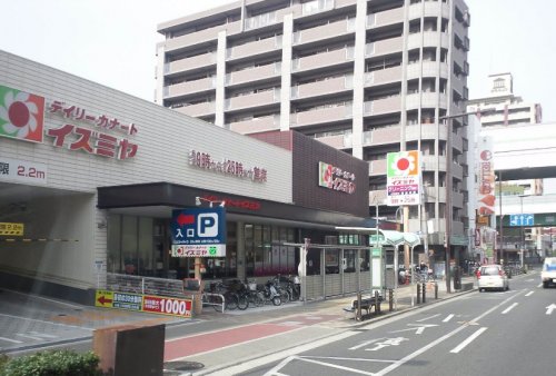スーパー　デイリーカナートイズミヤ深江橋店（スーパー）まで492m