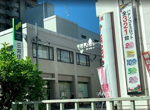 銀行　三井住友銀行 深江橋支店（銀行）まで521m