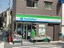 コンビニ　ファミリーマート（コンビニ）まで137m