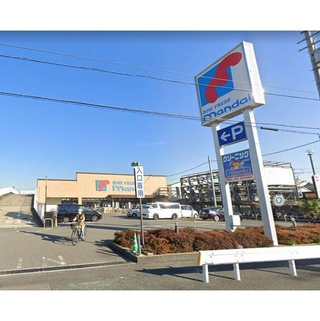 スーパー　万代　諸福店（スーパー）まで600m