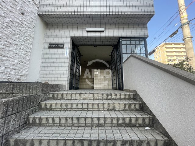 エントランス　レジデンス福島(吉野小学校区)　エントランス