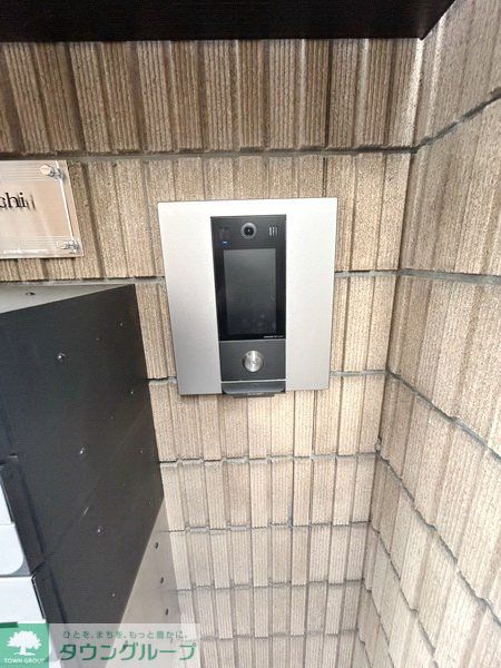 その他　設備