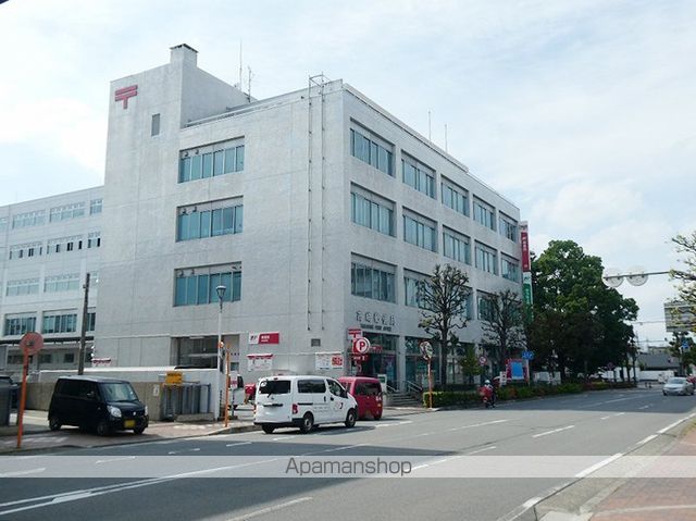 郵便局　高崎郵便局保険（郵便局）まで2258m